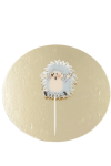 2695aadb62ae2bee368cba4bdf953530 (1) (1).png